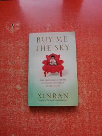Buy Me the Sky【内有签名，见图片】