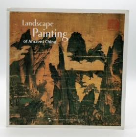 Landscape Painting of Ancient China (Chinese Traditional Paintings Series)(English Edition) 英文原版-《中国传统绘画系列：中国历代山水画（英文版）》
