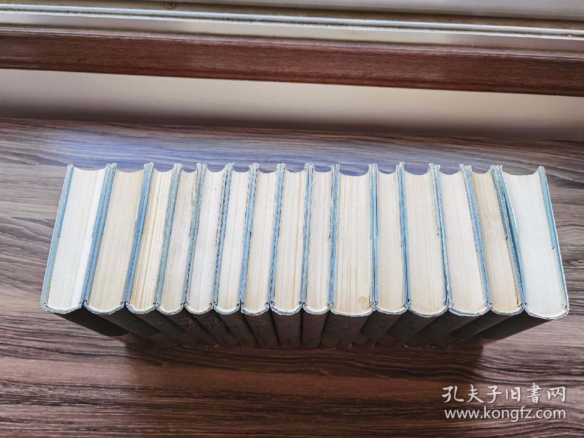 傅雷译文集(护封精装本全十五册,1981-85年全部1印本) 最佳版本 低价