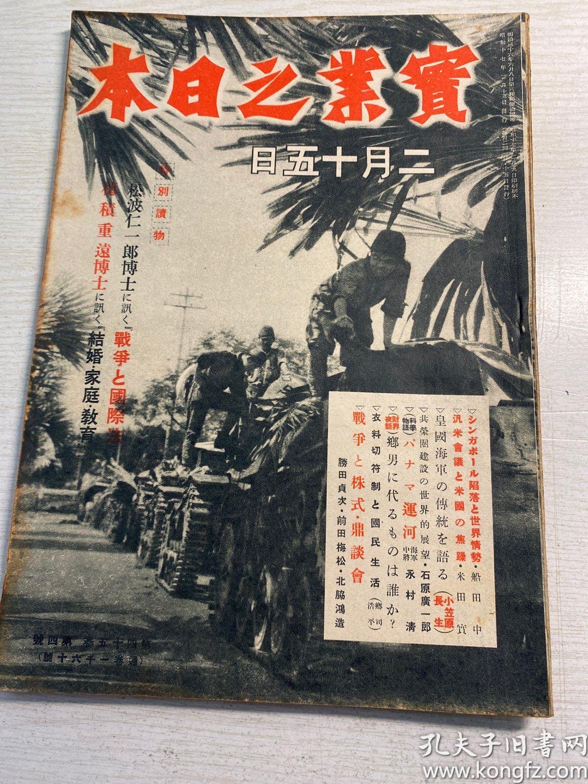 南方GDP主要构成_中国gdp构成比例图(2)