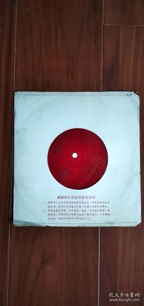 铜管合奏曲谱_铜管合奏图片(3)