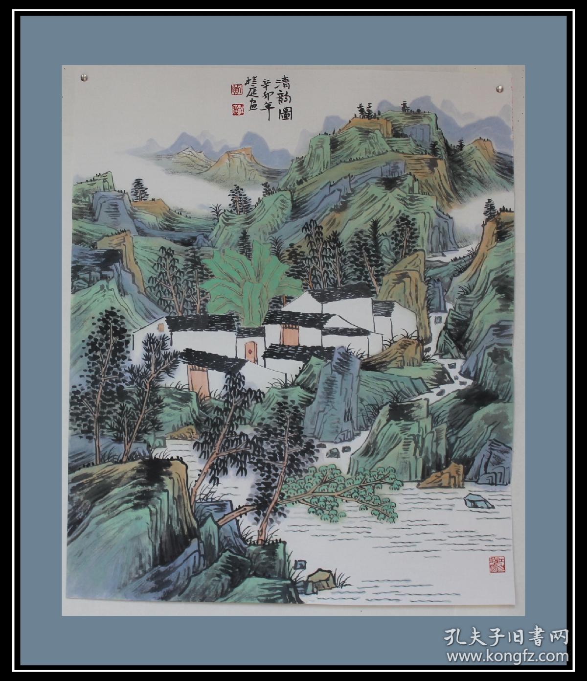 黄桂庭职业画家广西美协会员桂林市美协会员毕业于桂林画院山水画高级