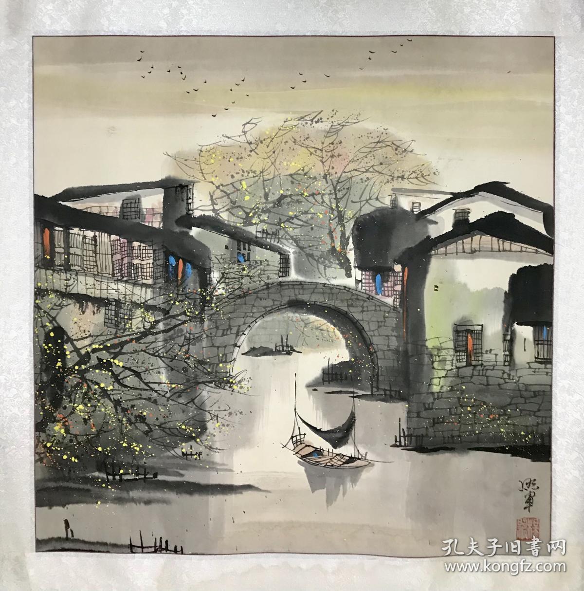 杨照军66 66 镜心有小水渍痕北京海玉鹭拍卖公司总经理 自幼跟随母亲学习绘画 中学毕业后入中央美术学院进修班学习美术 史 导师为孙维诺 油画教授孙景波 毕业后进北京中学教书 90年代后成为职业画家 2005年筹办北京天海玉鹭拍卖公司至今 孔夫子旧书网