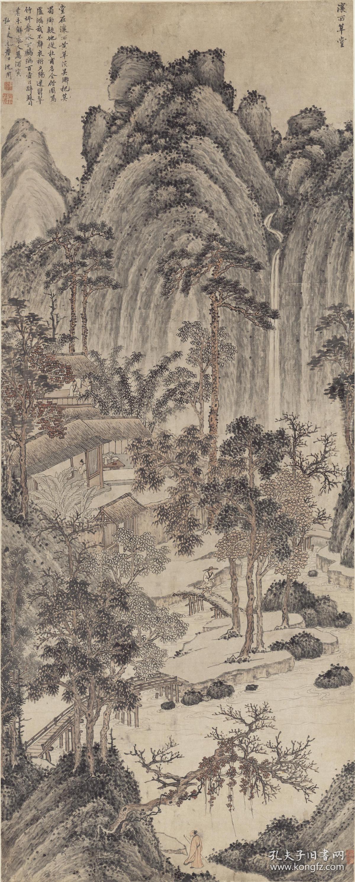 明_沈周_瀼西草堂图_纸本大小72.48