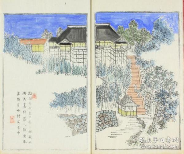 北勋村人口(2)