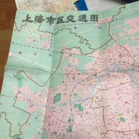 上海市区交通图（1992年印刷）