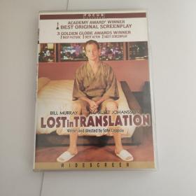 迷失东京（DVD)