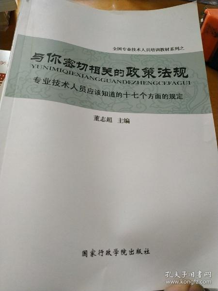 34feda067b59ace3_n.jpg