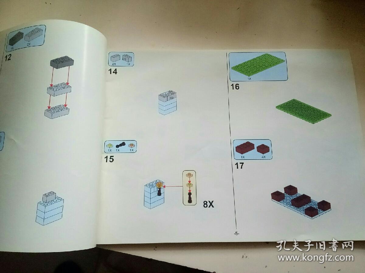 乐高大师拼装图册说明书,英文原版(二本合售)
