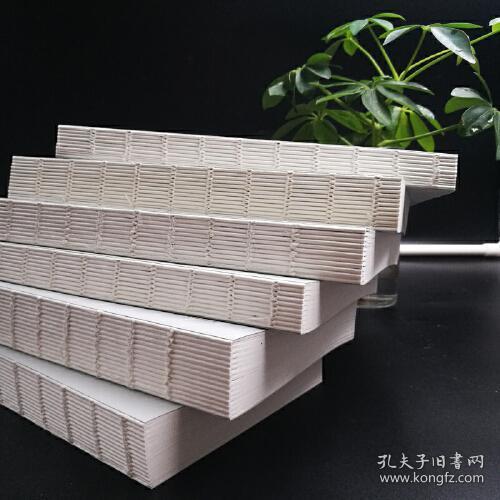 陈乐民作品新编独家礼盒装 全9册(锁线裸背装)