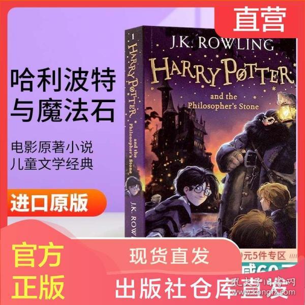 意思是谁发现的_意思是的英文_greener是什么意思