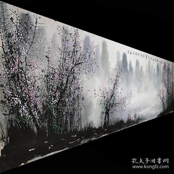 黄俊隆实力派山水画家《雨过山色清风微笛声远》精品力作未装裱六尺对