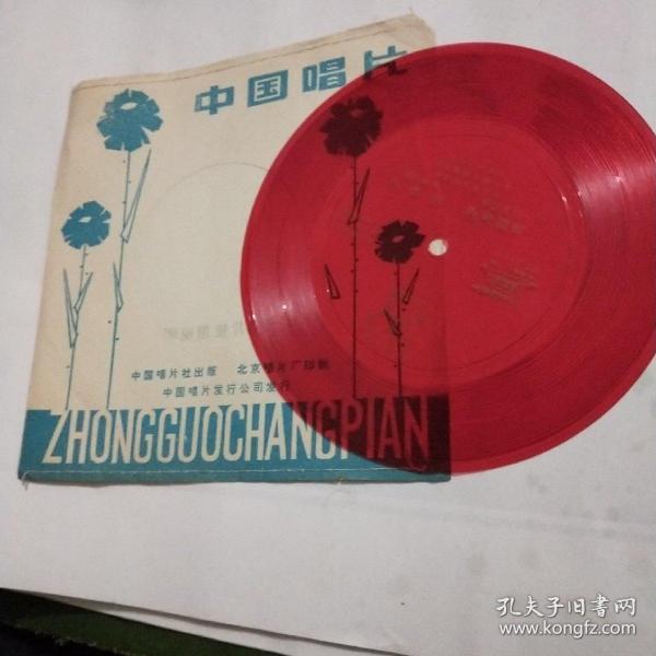 渔歌晚唱简谱_渔歌晚唱
