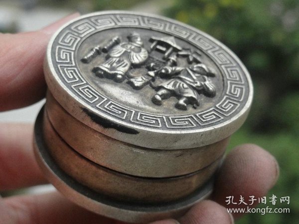 人物老银印泥盒--德昌足银--4.4x2.5cm重:64.1g喜欢的可联系
