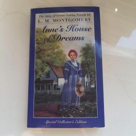 Anne's House of Dreams (Anne of Green Gables, No. 5)