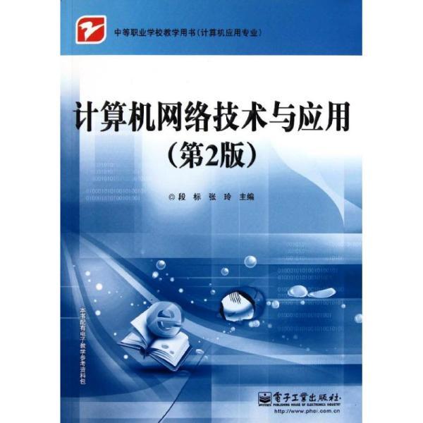 025673cf860ea2d3ca_n.jpg