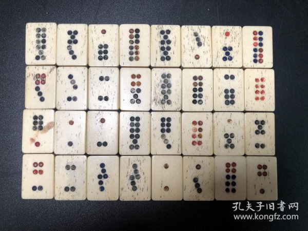 九尺什么成语_成语故事手抄报(3)