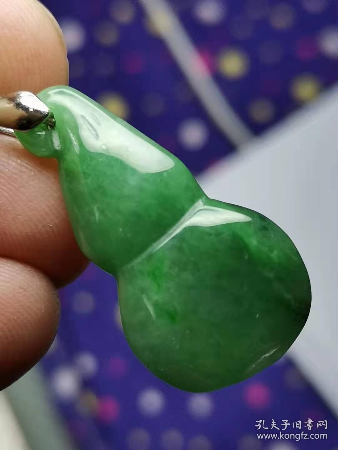 全绿宝葫芦翡翠挂饰
