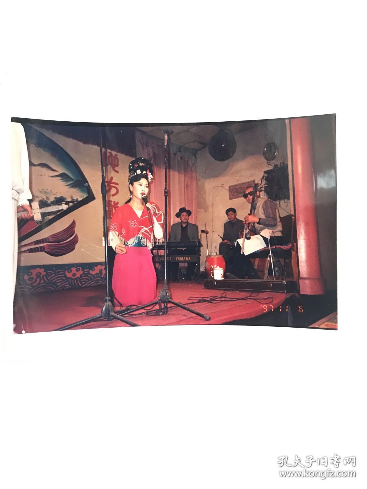 二人转演员姜丫