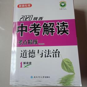 云南中考录取情况_云南省中考录取_中考录取云南省多少名