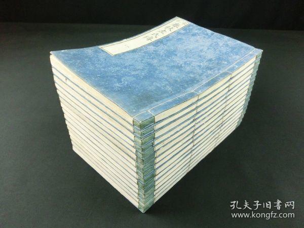 静宁德美集团董事长