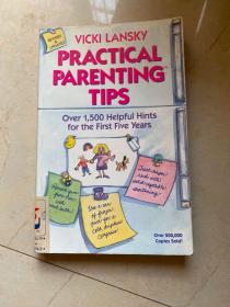 PRACTICAL PARENTING TIPS (实用教养小窍门)