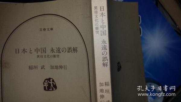 台湾比日本经济总量_台湾经济总量图片(3)