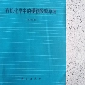 刘培中_图书标签_孔夫子旧书网