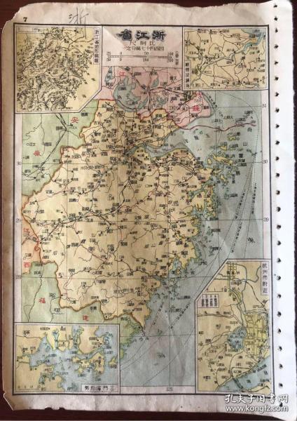 门 嘉兴 湖州(吴兴) 长兴 永康 芜湖 合肥 六安 徽州 歙县 郎溪 广德