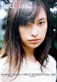 太田莉菜写真集 Hotikiss2 孔夫子旧书网 太田莉菜写真集 Hotikiss2 孔夫子旧书网