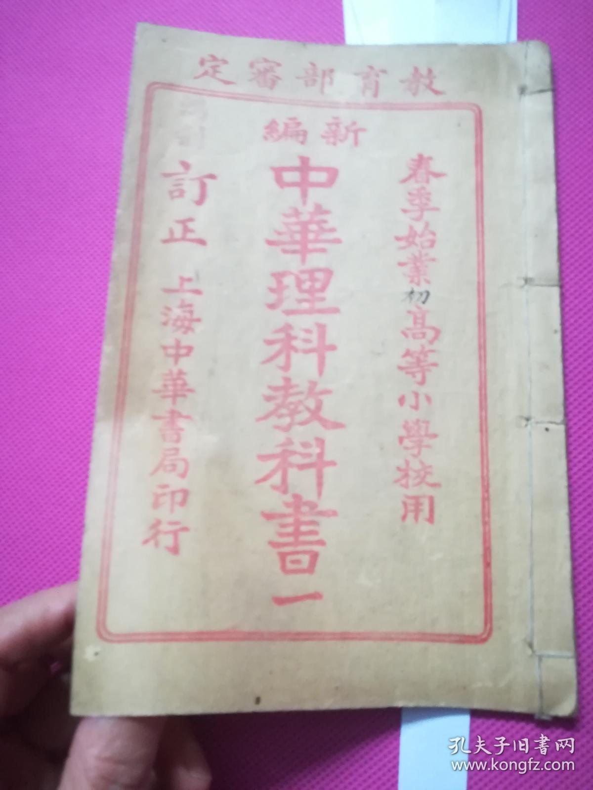 Www Kfzimg Com Sw Kfzimg 2807 025a6cd2c265d985d