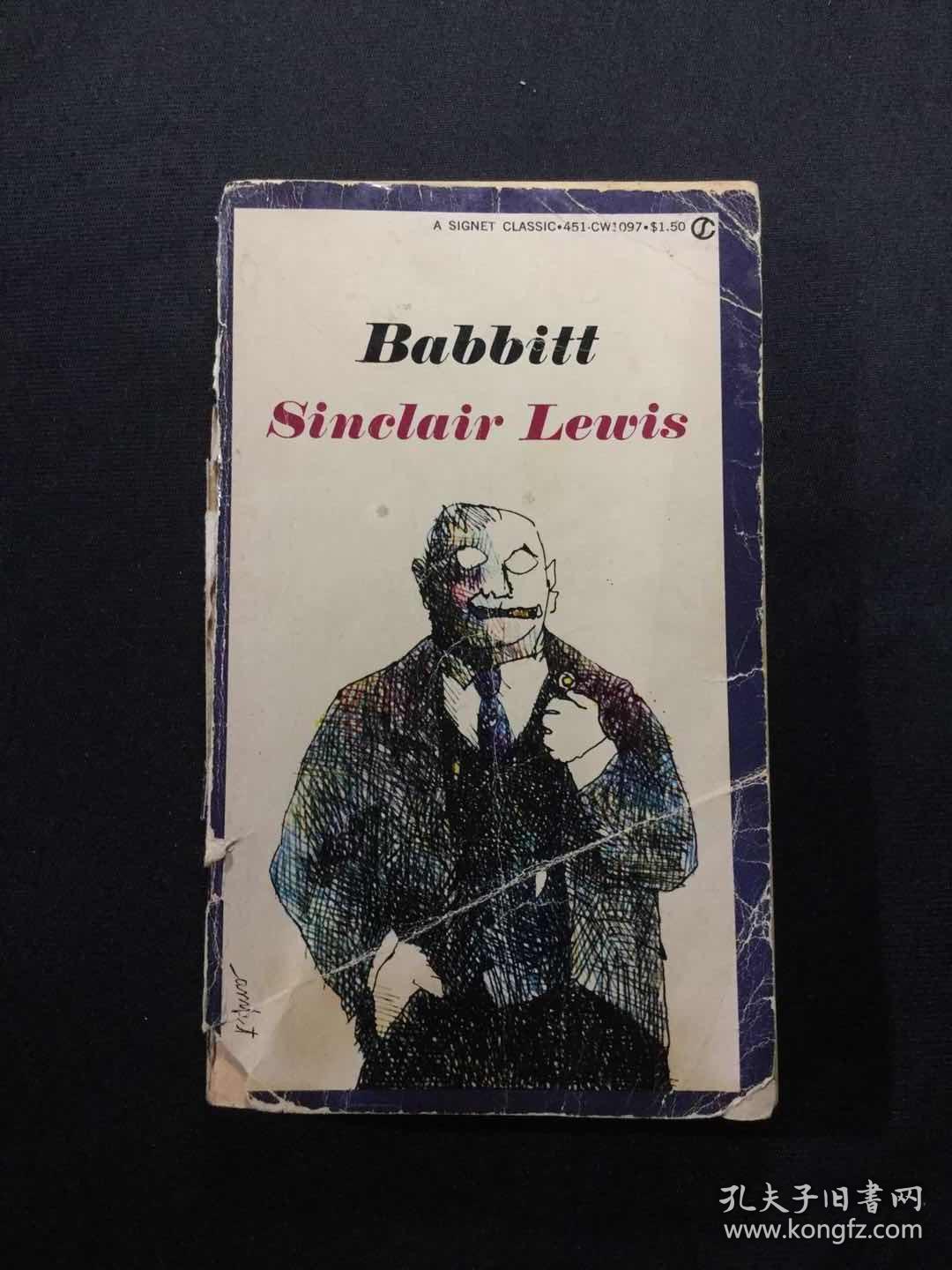 《巴比特》 babbitt
