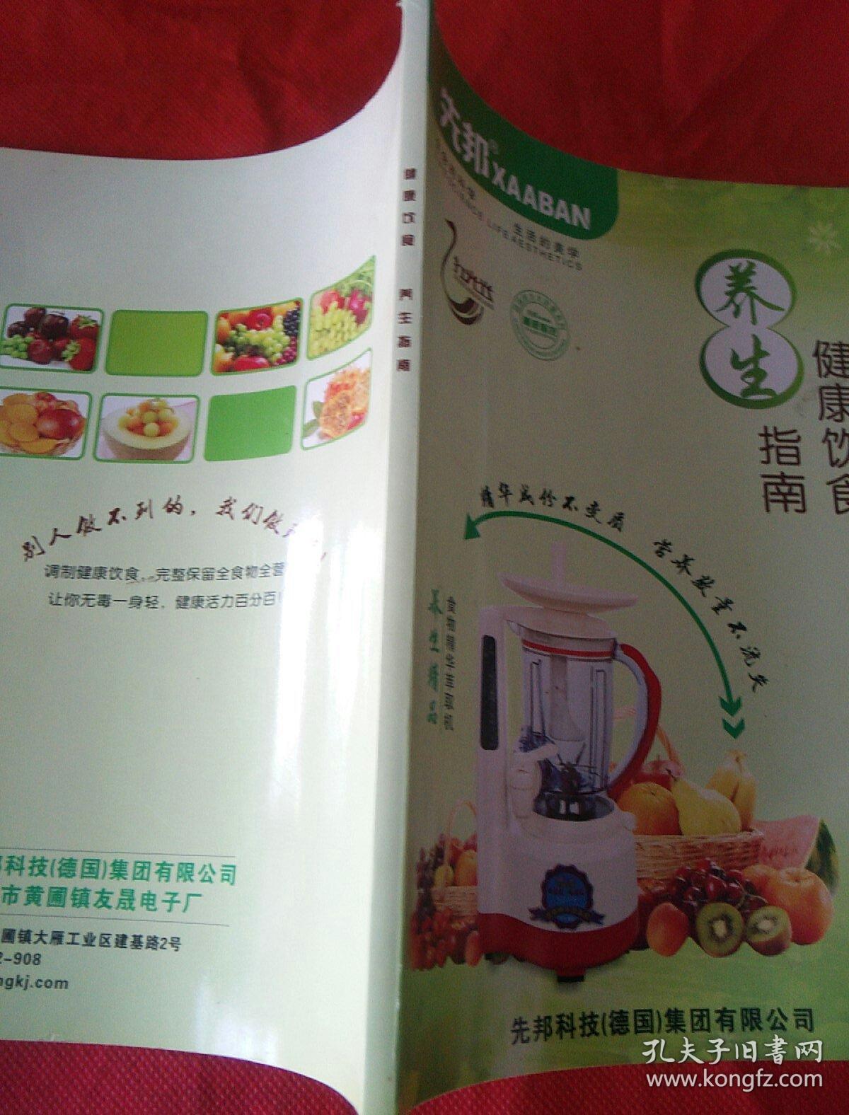 德信体育- 德信体育官方网站- APP下载 DEXIN SP