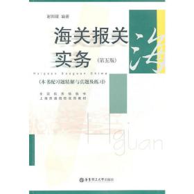 江城区人社局举办智库护航百千万工程