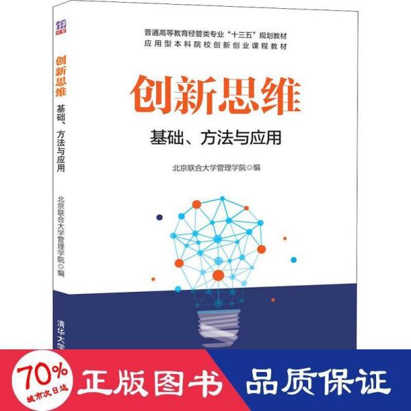 025b71a6b68ccbf535_n.jpg