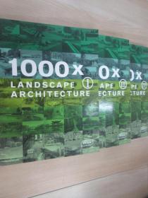 德文书  1000x Landscape Architecture（I、III、IV）   大16开  共3册合售