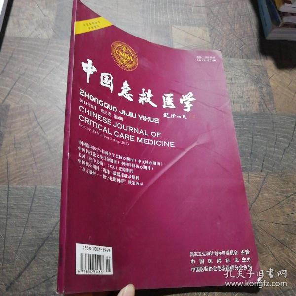 025c41123eaecd751b_n.jpg