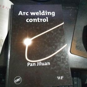 Arc Welding control(签赠本)