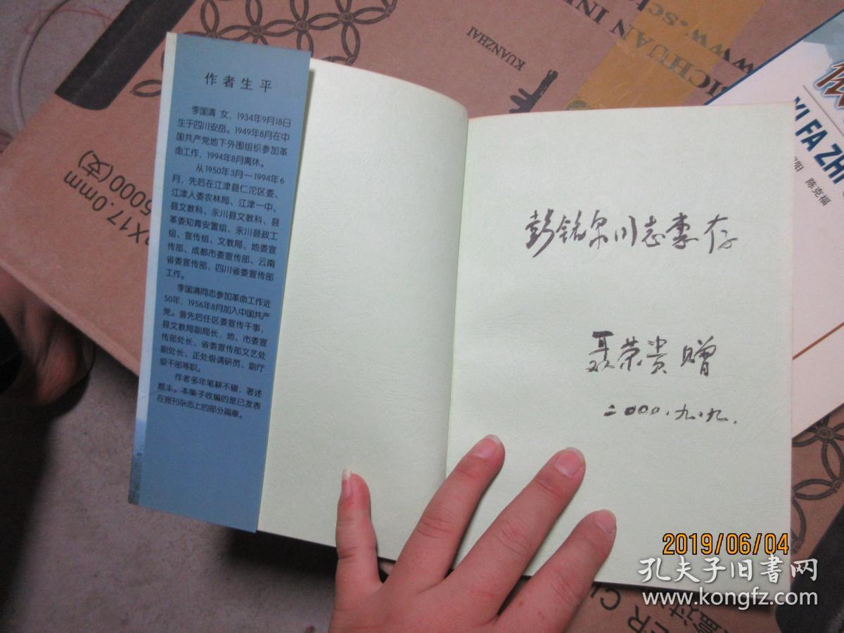 有关爱情的qq个性签名_qq有内涵的个性签名_有哲理qq个性签名