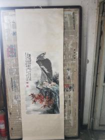 周光汉 革命家  抗战老人 书画家  1993作品 一幅精品 表功 一流 作品保真