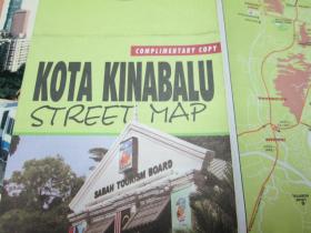 COMPLIMENTRY COPY KOTA KINABALU STREET MAP