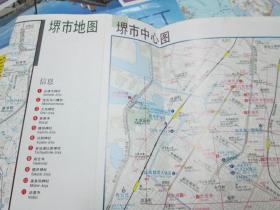 堺市地图：堺市中心图1994