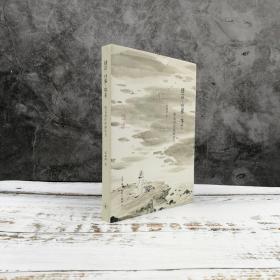 特惠| 语言·世界·存在 （赵鑫珊作品）（北京三联书店版）