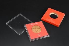 （乙3544）1979年 日本造币局制《樱花大道纪念币》原封套原盒一枚 铜制纪念章 纪念章正面为淀川蒸汽船 另一面为牡丹图案 浮雕 做工精美 高超的铸造技术 直径：54.8mm 厚度为：5.4mm 重量：98.49g