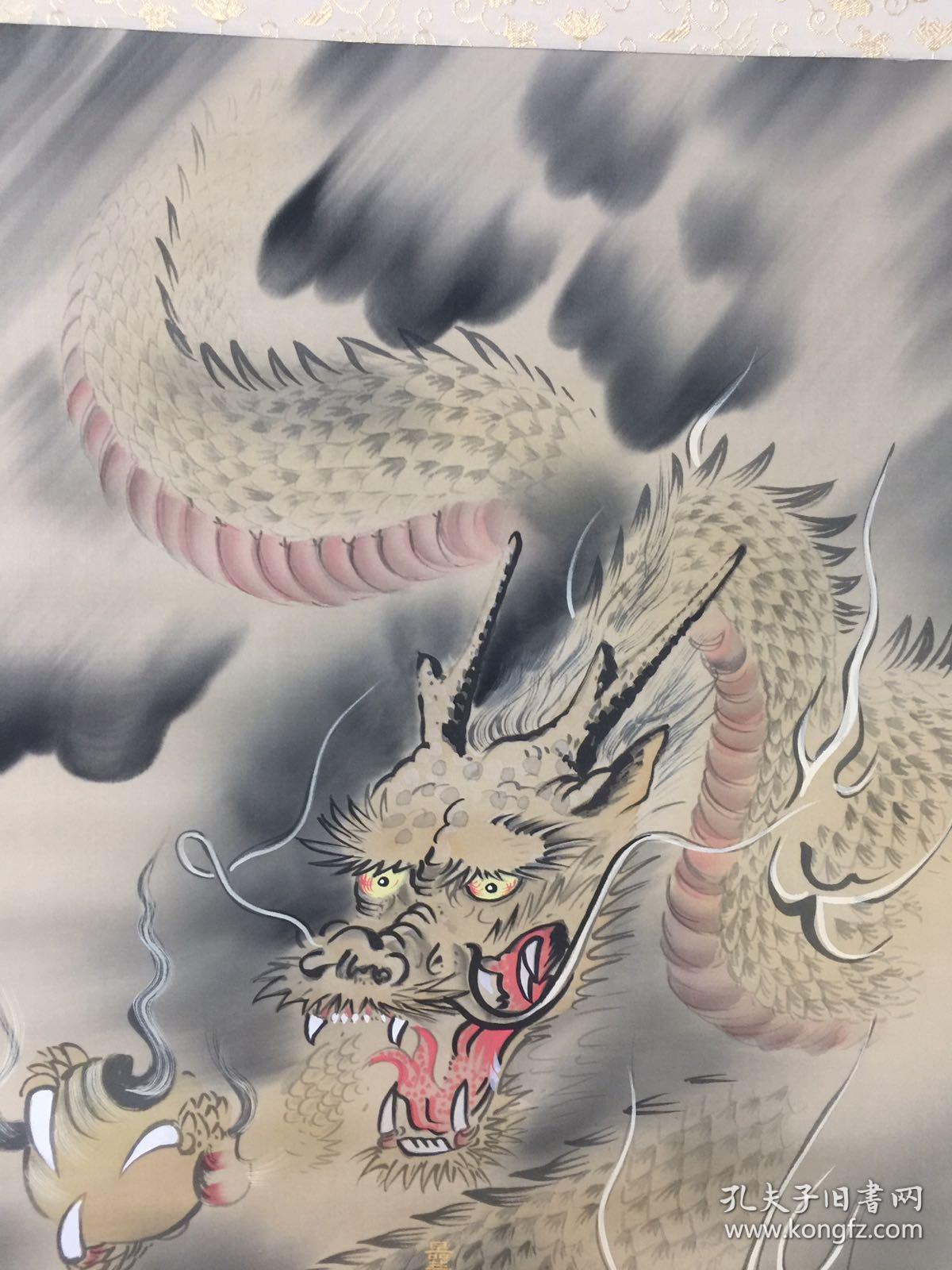 金龙画保真保手绘绢本凌裱画芯尺寸10540厘米