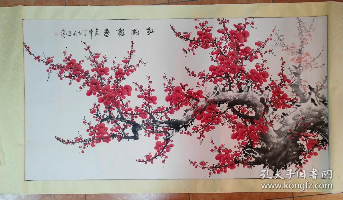 李林梅花176946尺