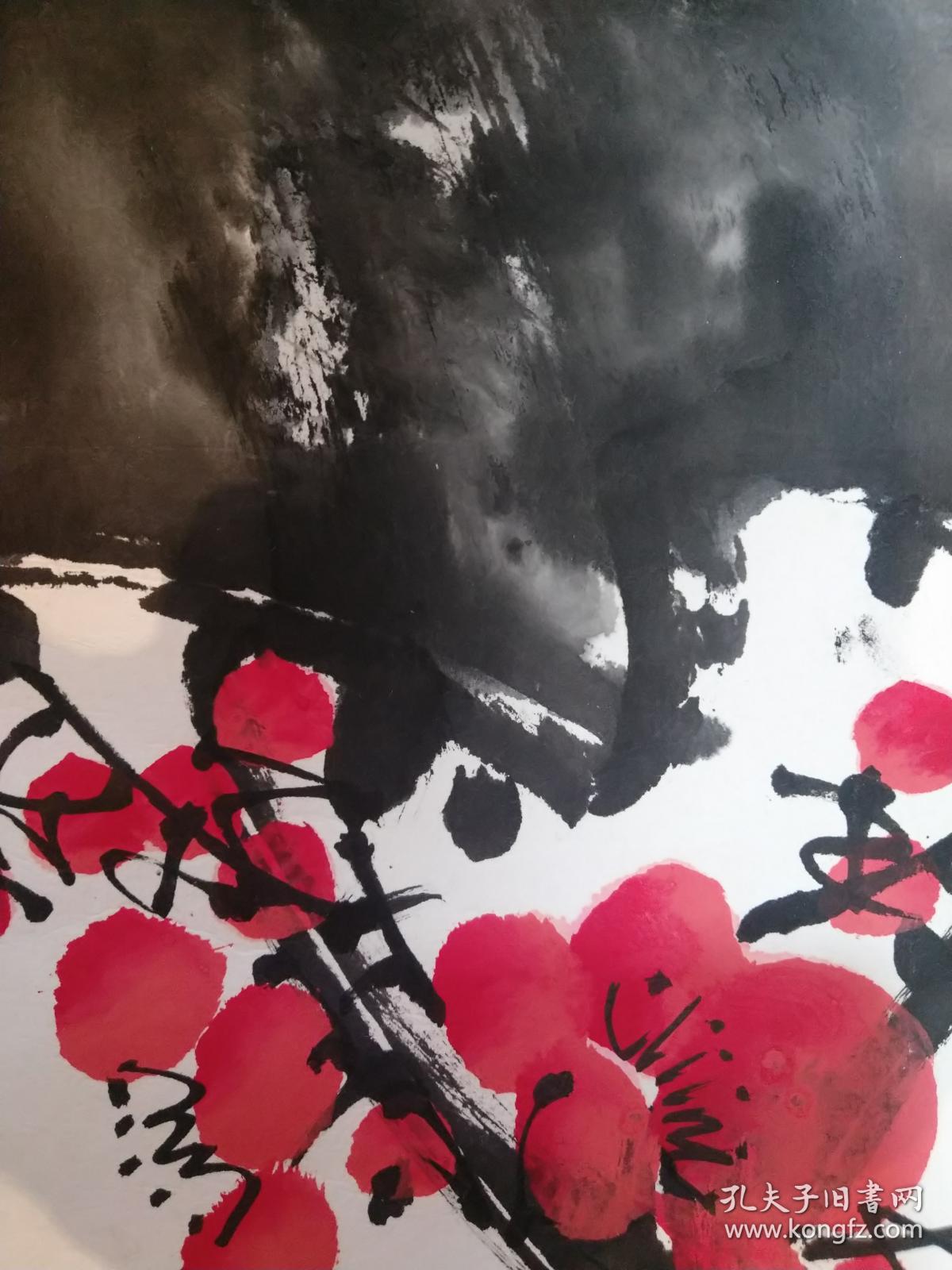 李林梅花176946尺