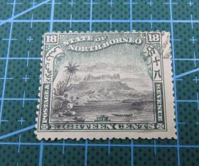 1897年北婆罗洲--中国寡妇山图--面值分十八--旧票邮票