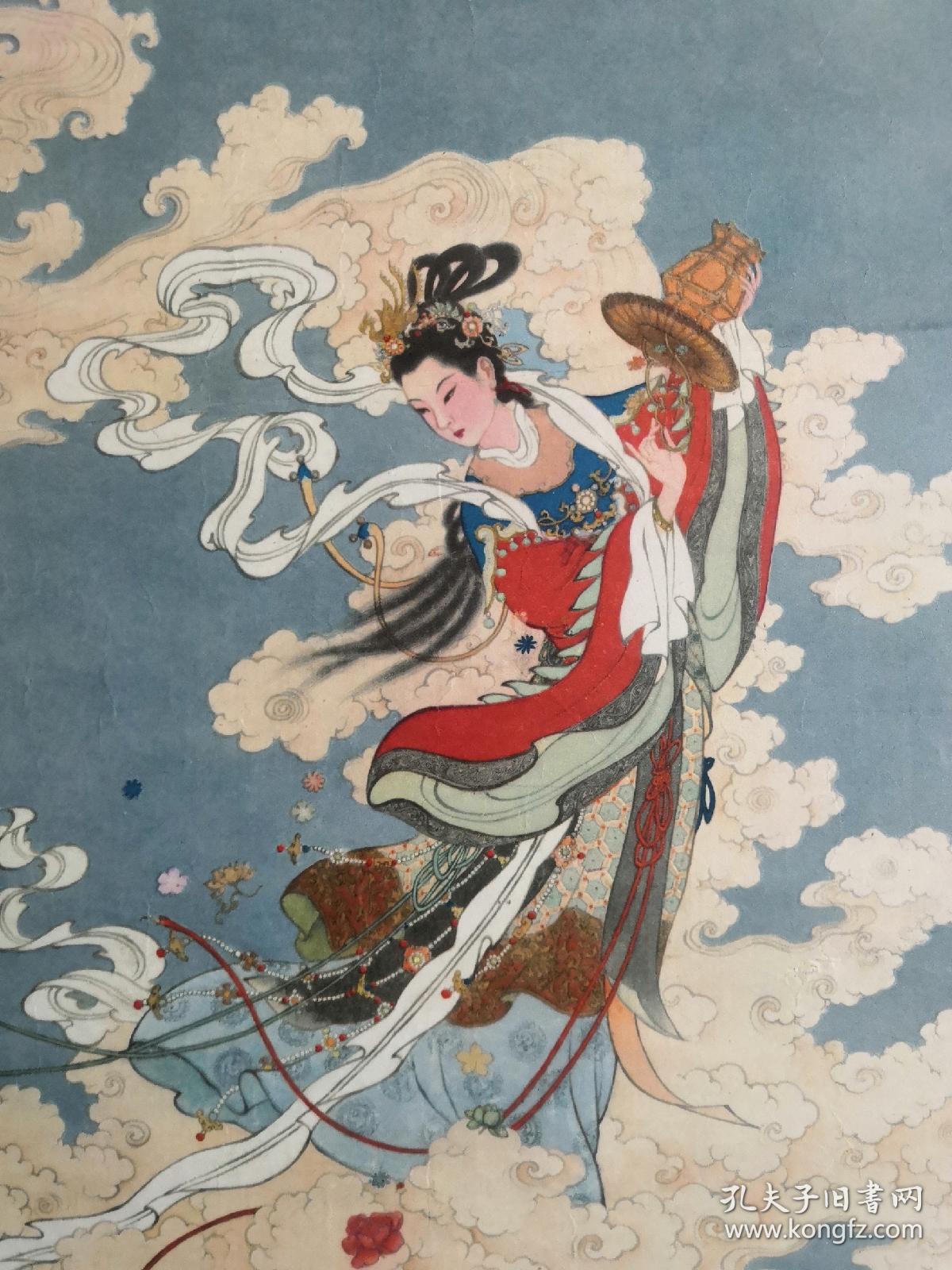 年历画1980《天女散花》