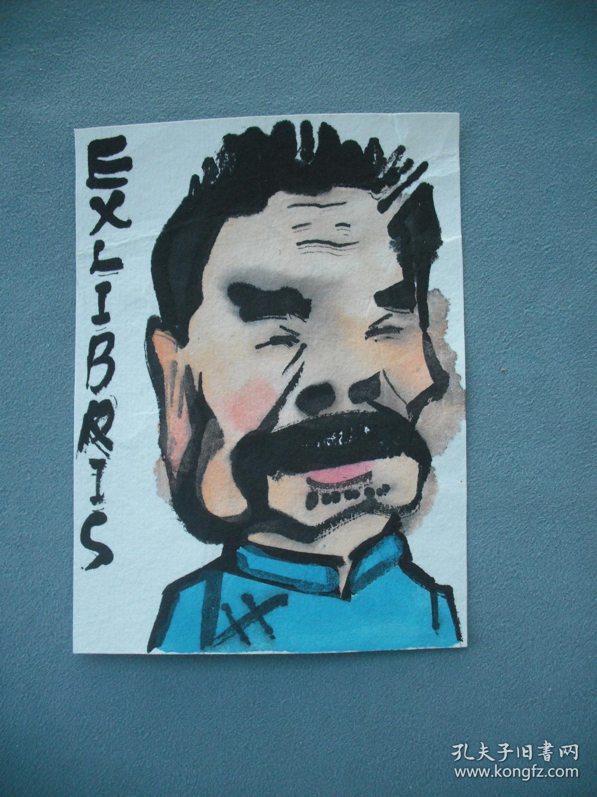 手绘藏书票《鲁迅先生》